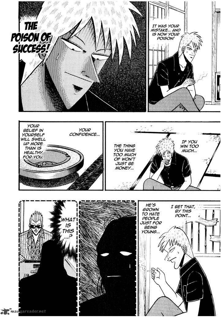 Akagi 64 28