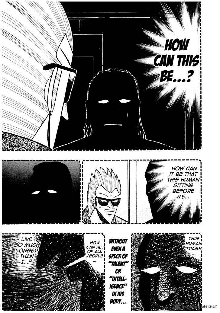 Akagi 64 29