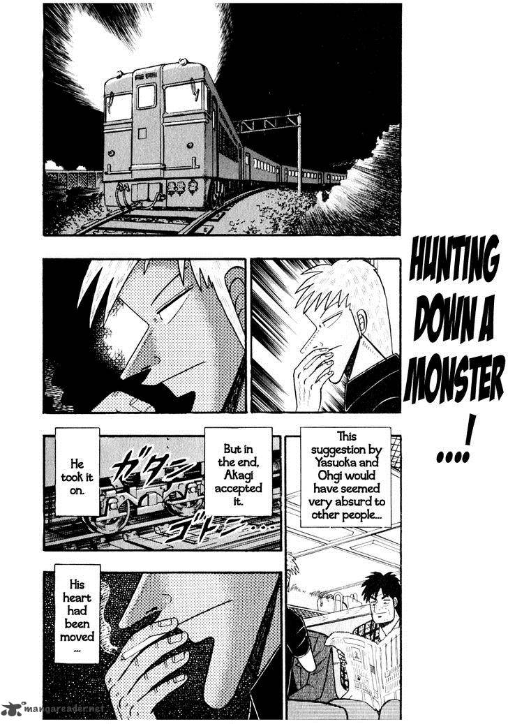 Akagi 64 8