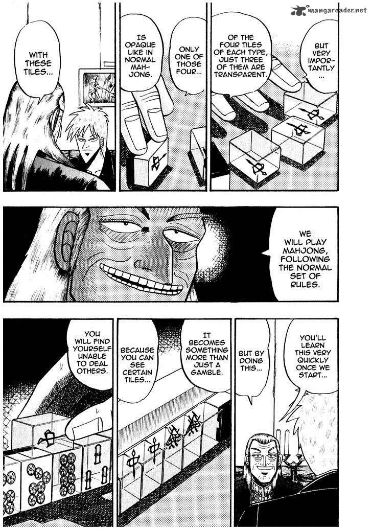 Akagi 66 15