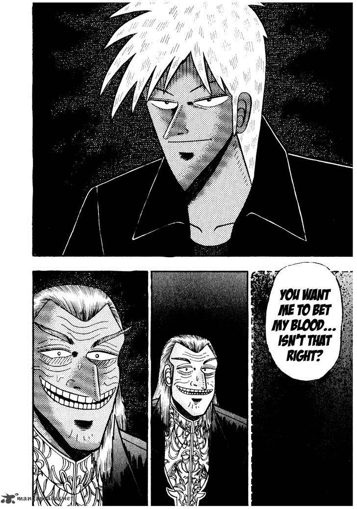 Akagi 66 22