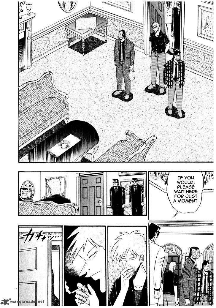 Akagi 66 5