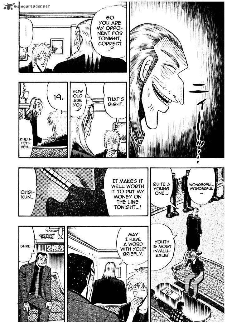 Akagi 66 7