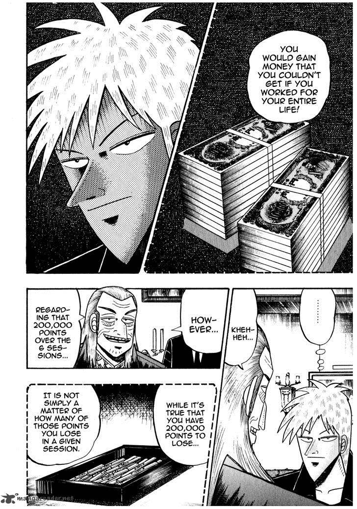 Akagi 67 10