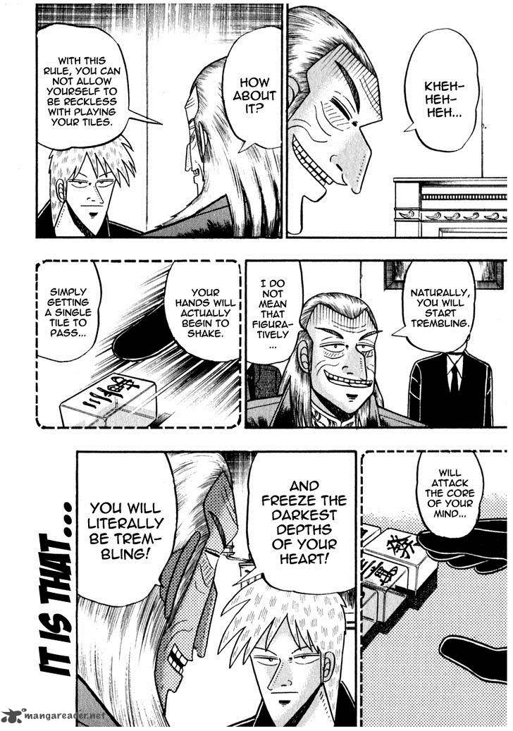 Akagi 67 20