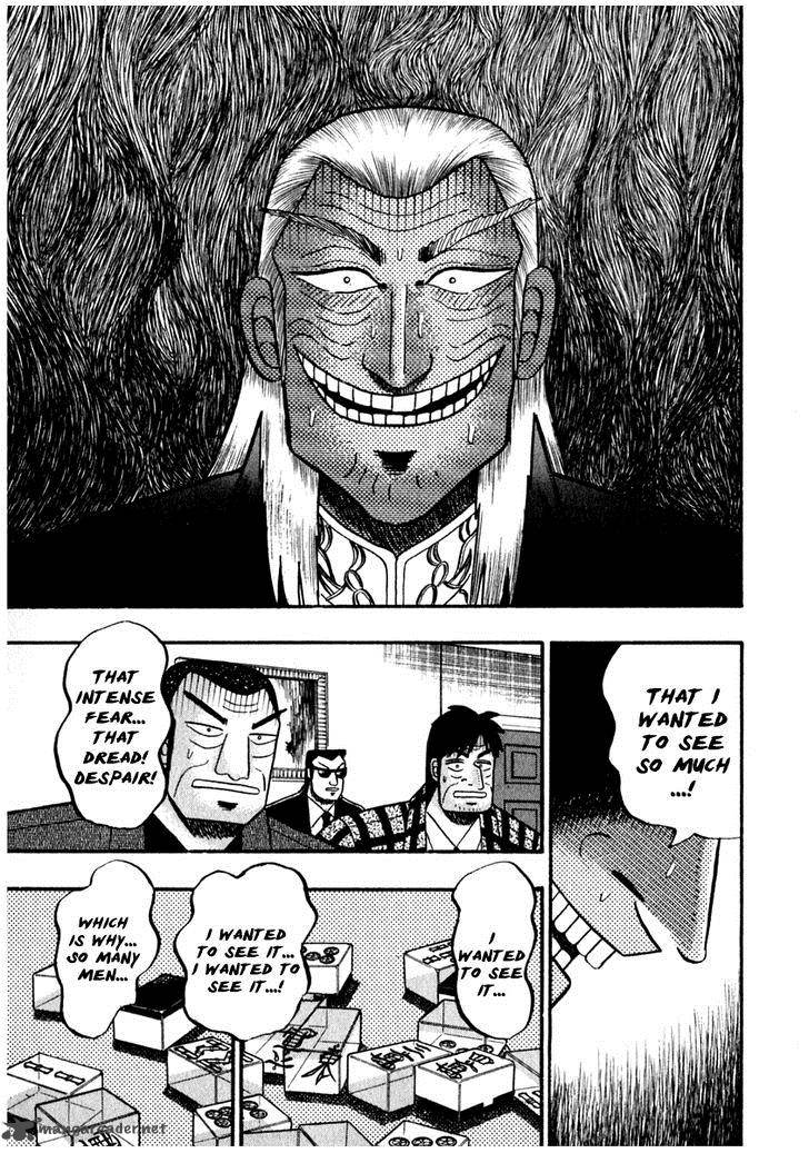 Akagi 67 21