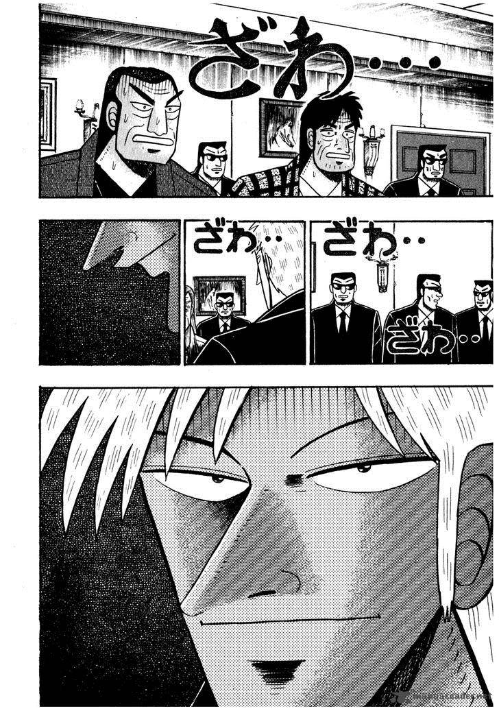Akagi 67 23