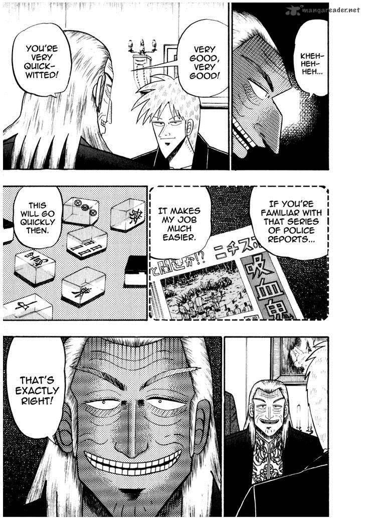 Akagi 67 3