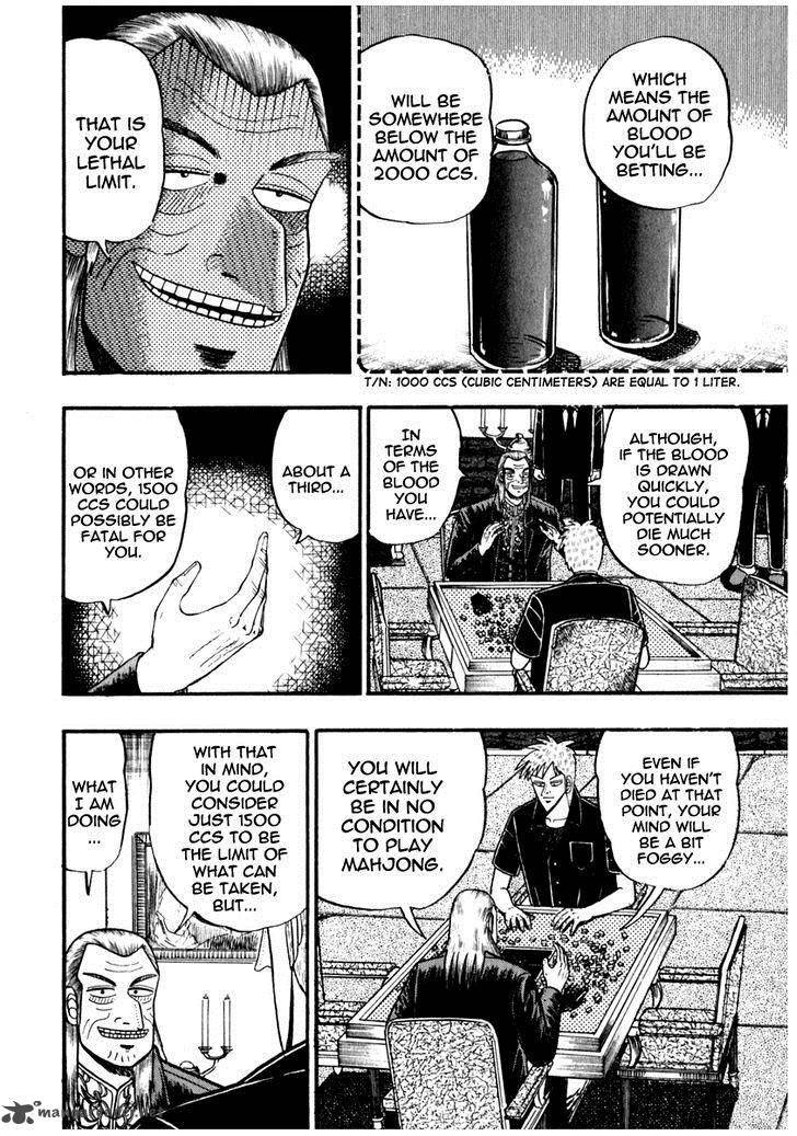 Akagi 67 6