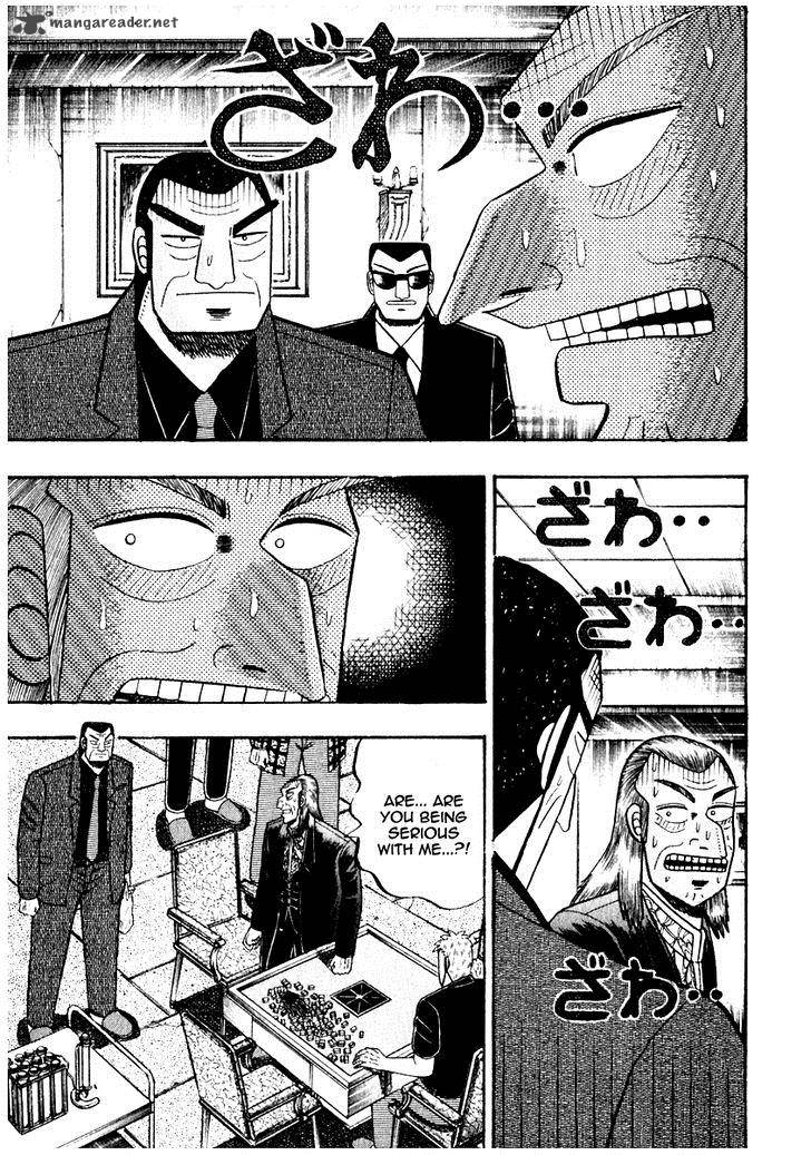 Akagi 69 1
