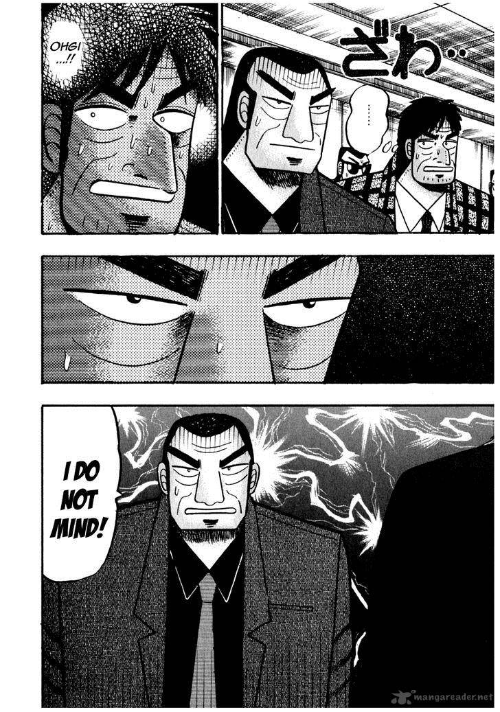 Akagi 69 13