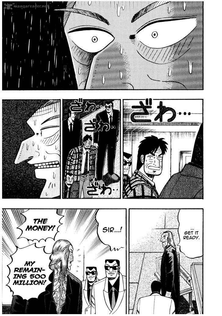 Akagi 69 14