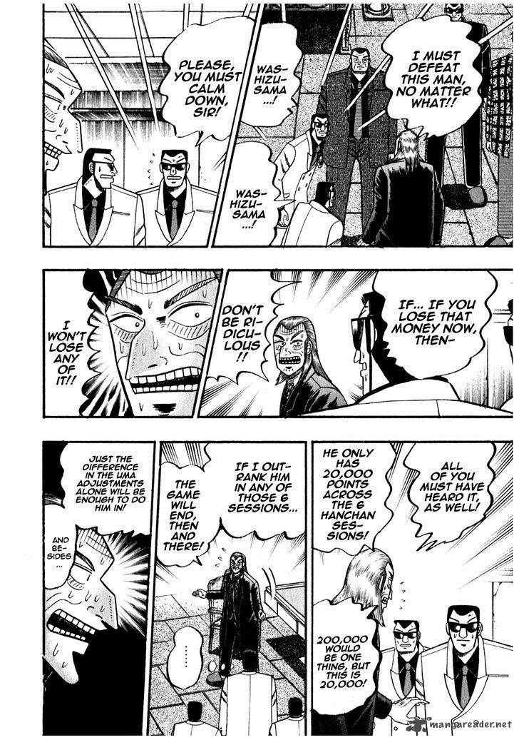 Akagi 69 15