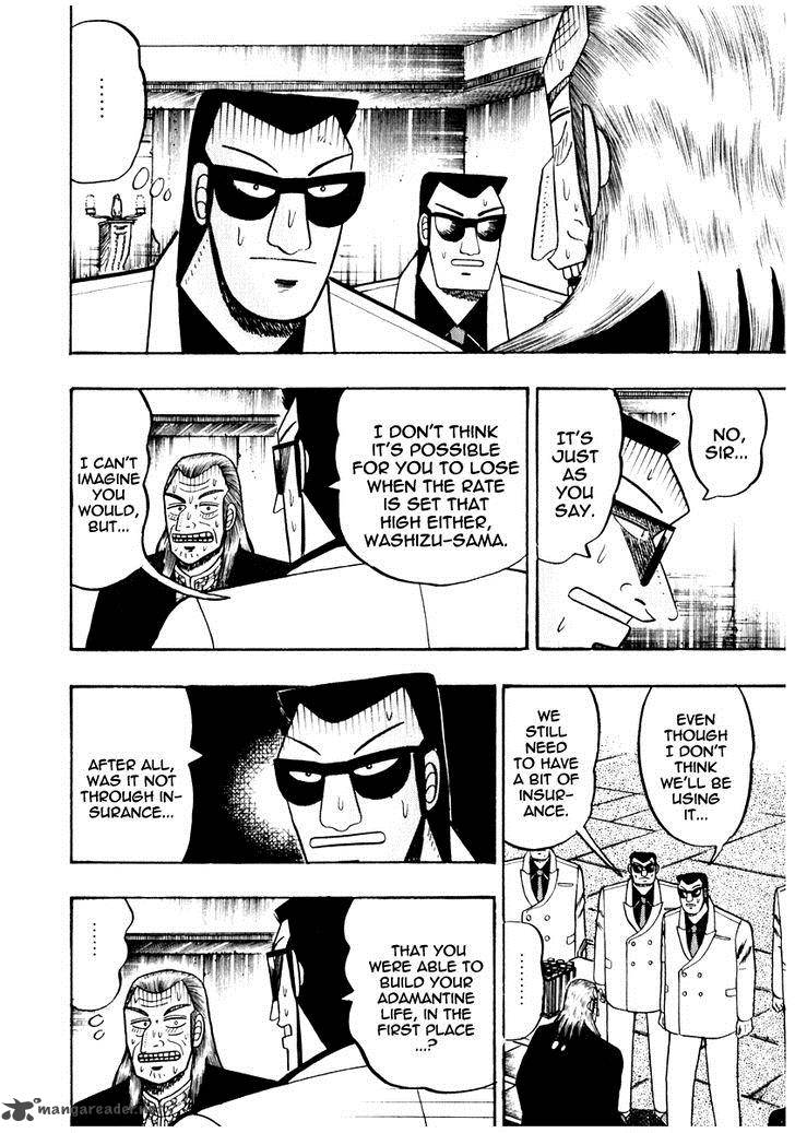 Akagi 69 17