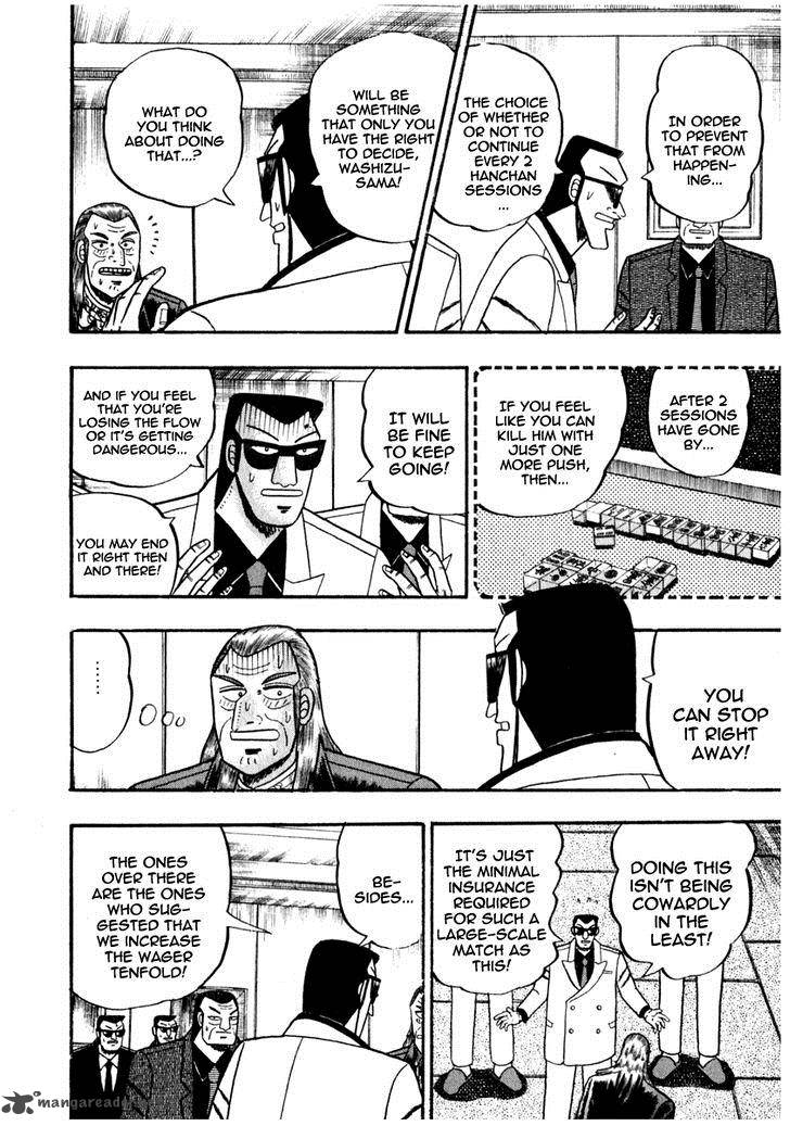Akagi 69 19