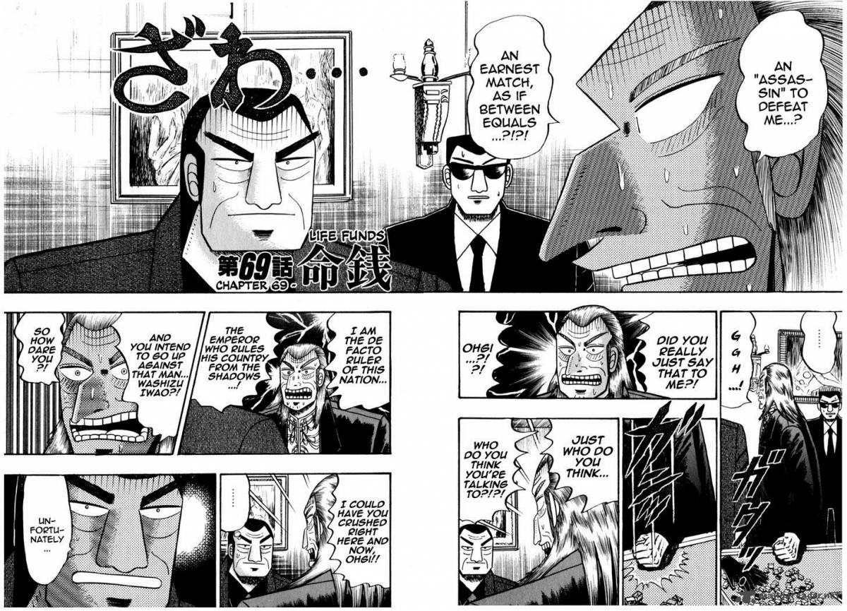 Akagi 69 2