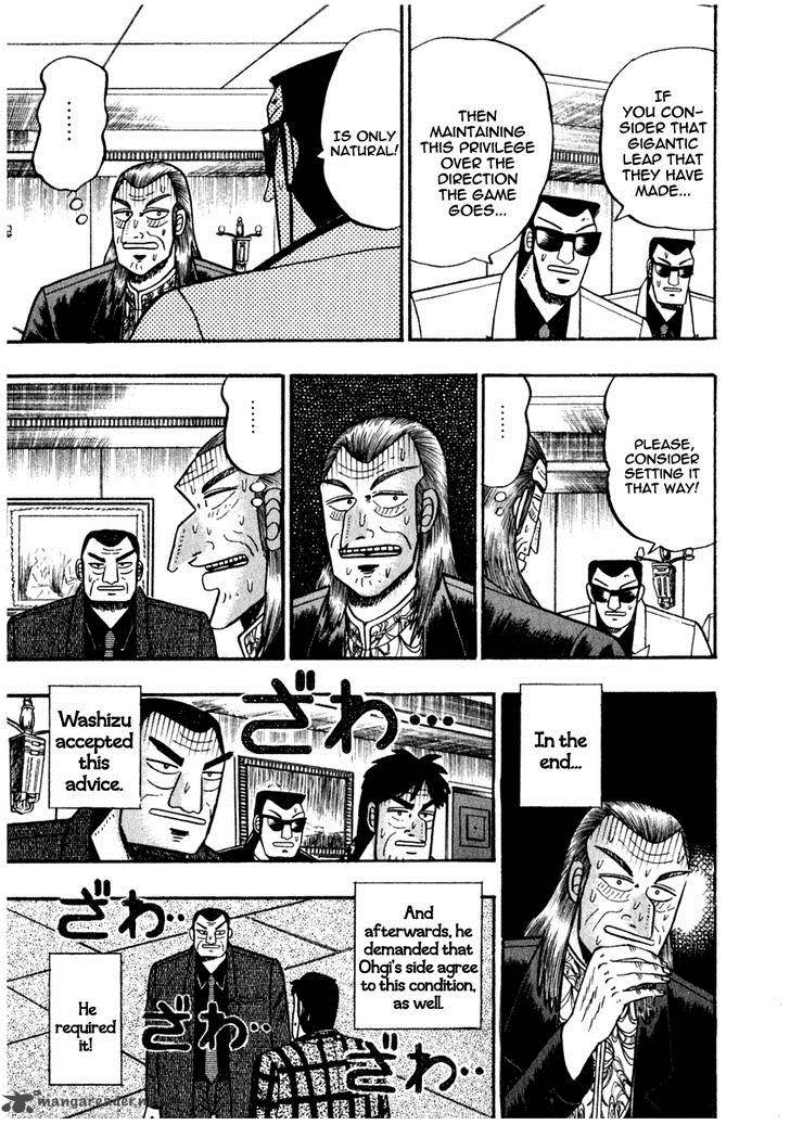 Akagi 69 20