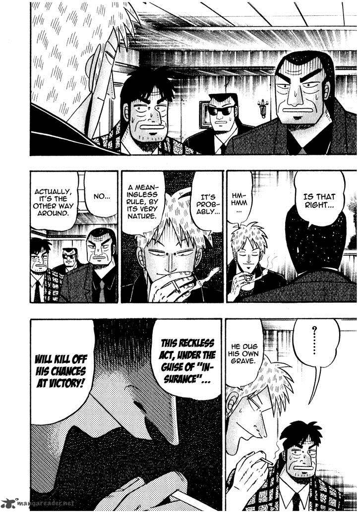 Akagi 69 23