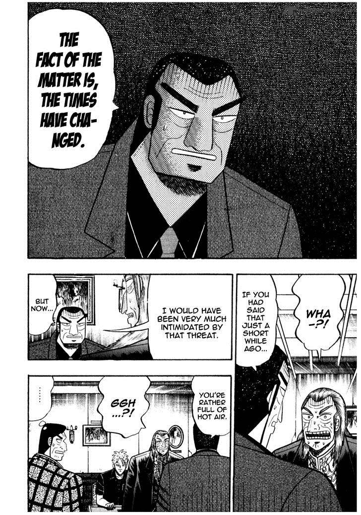 Akagi 69 3