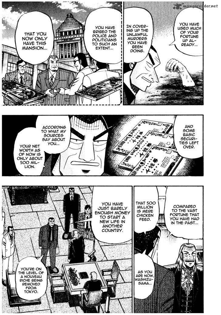 Akagi 69 4