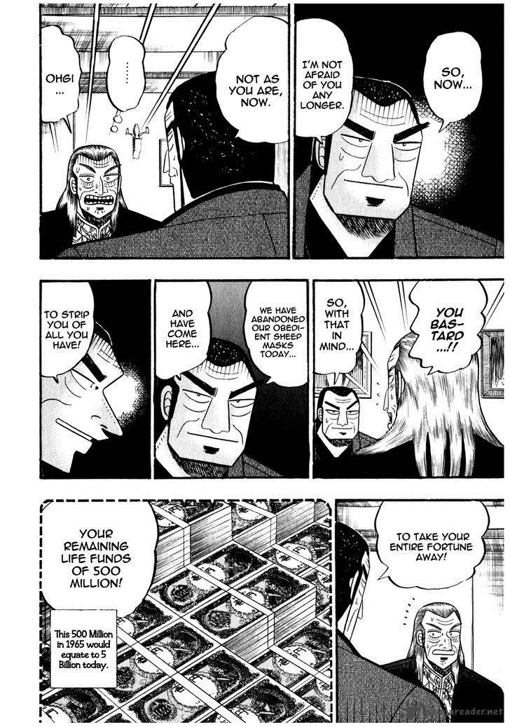 Akagi 69 5