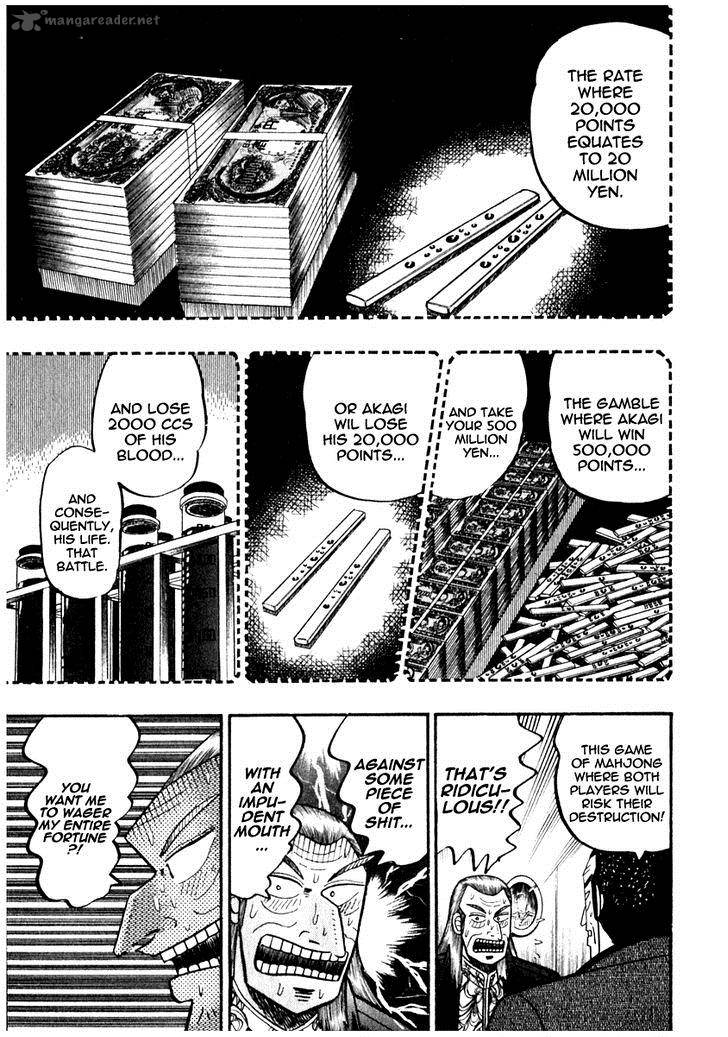 Akagi 69 8