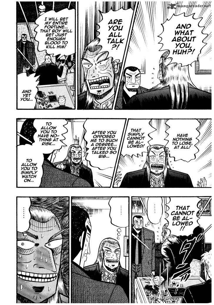 Akagi 69 9