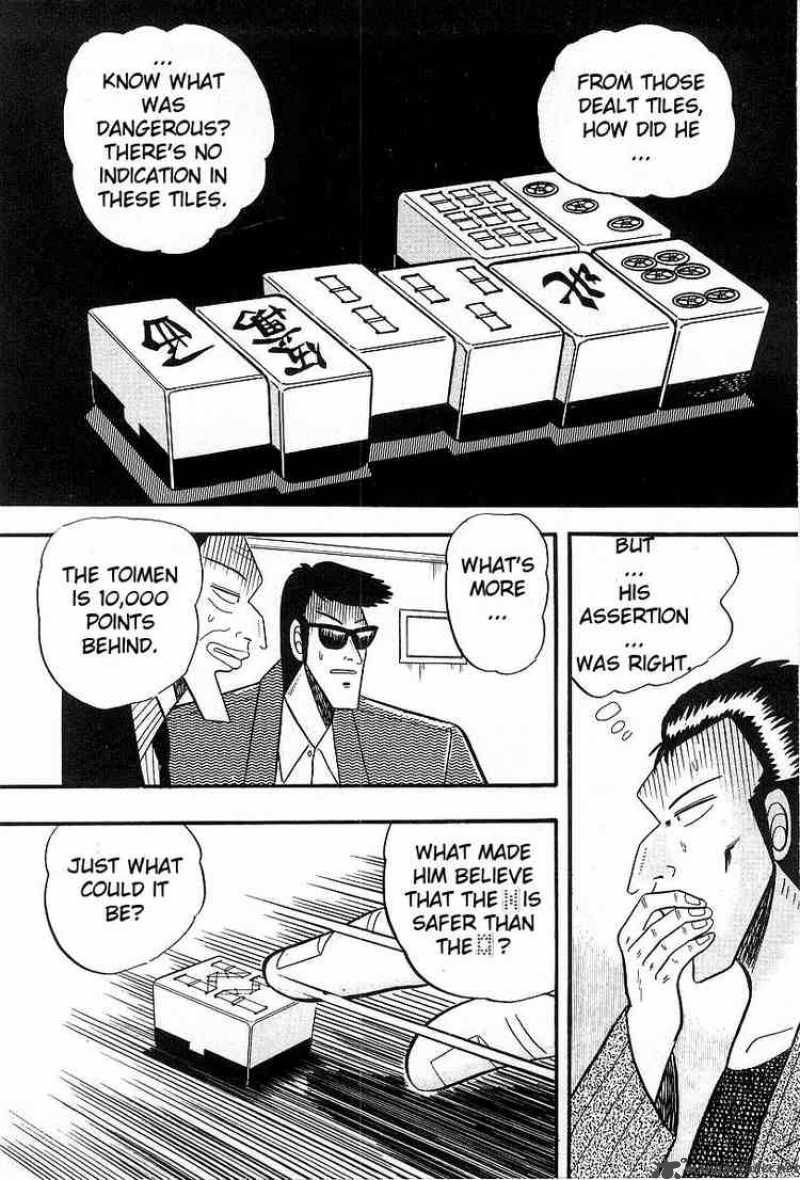 Akagi 7 10