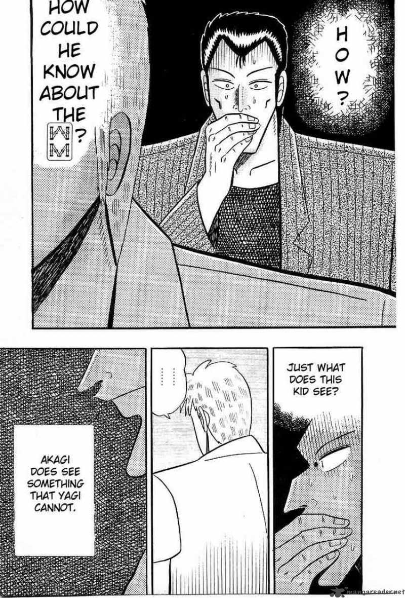 Akagi 7 11