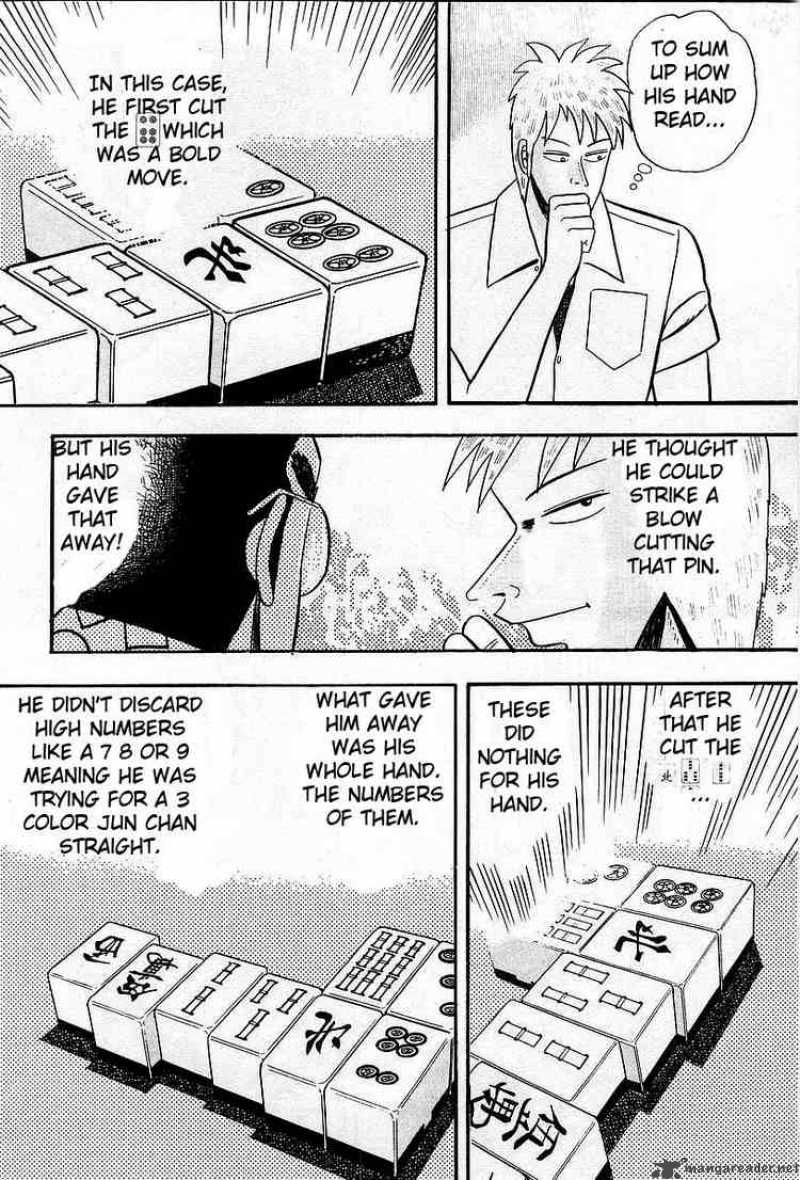 Akagi 7 14