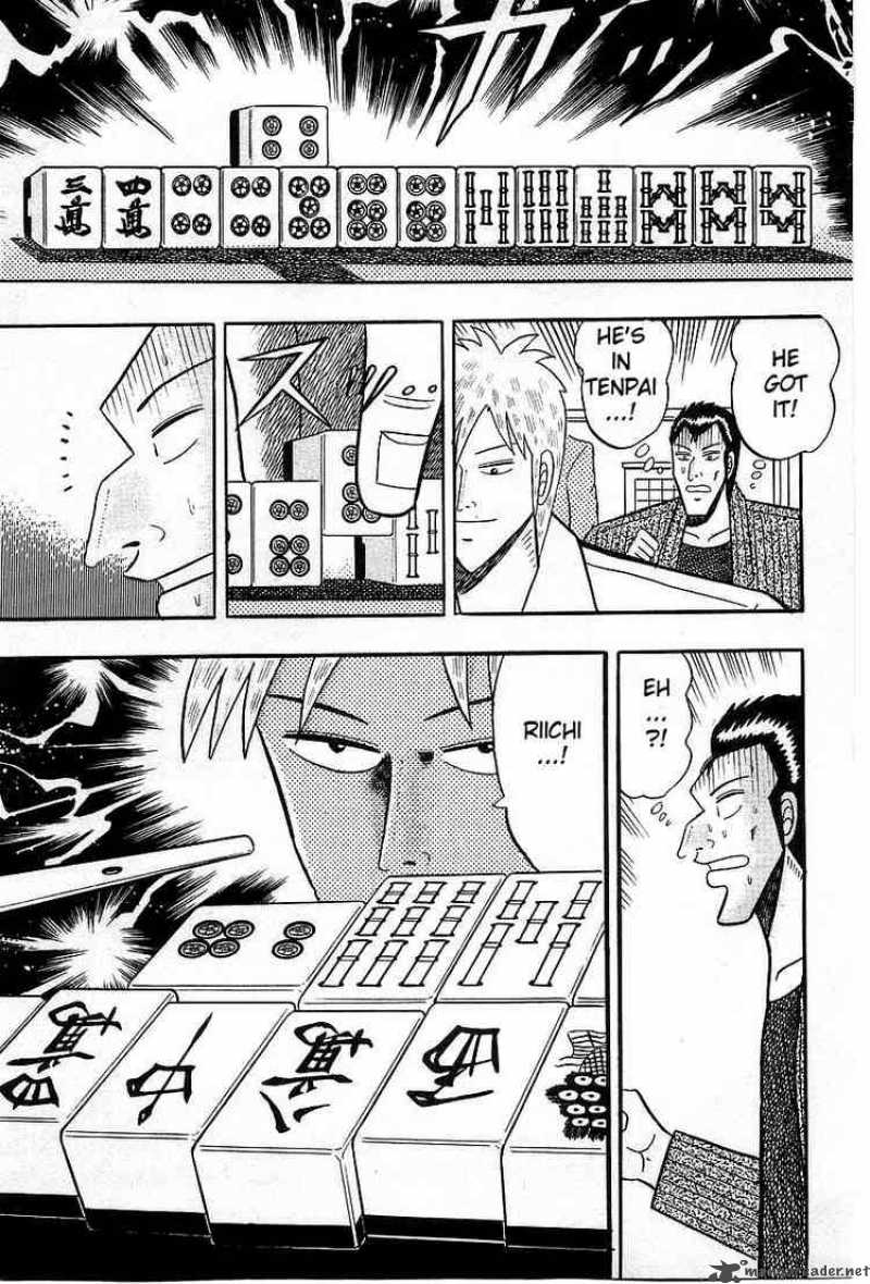 Akagi 7 18