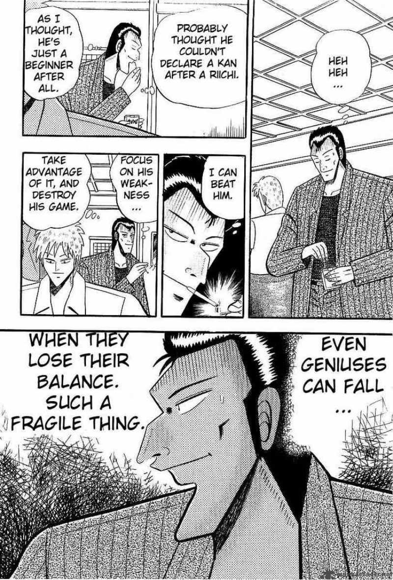 Akagi 7 23
