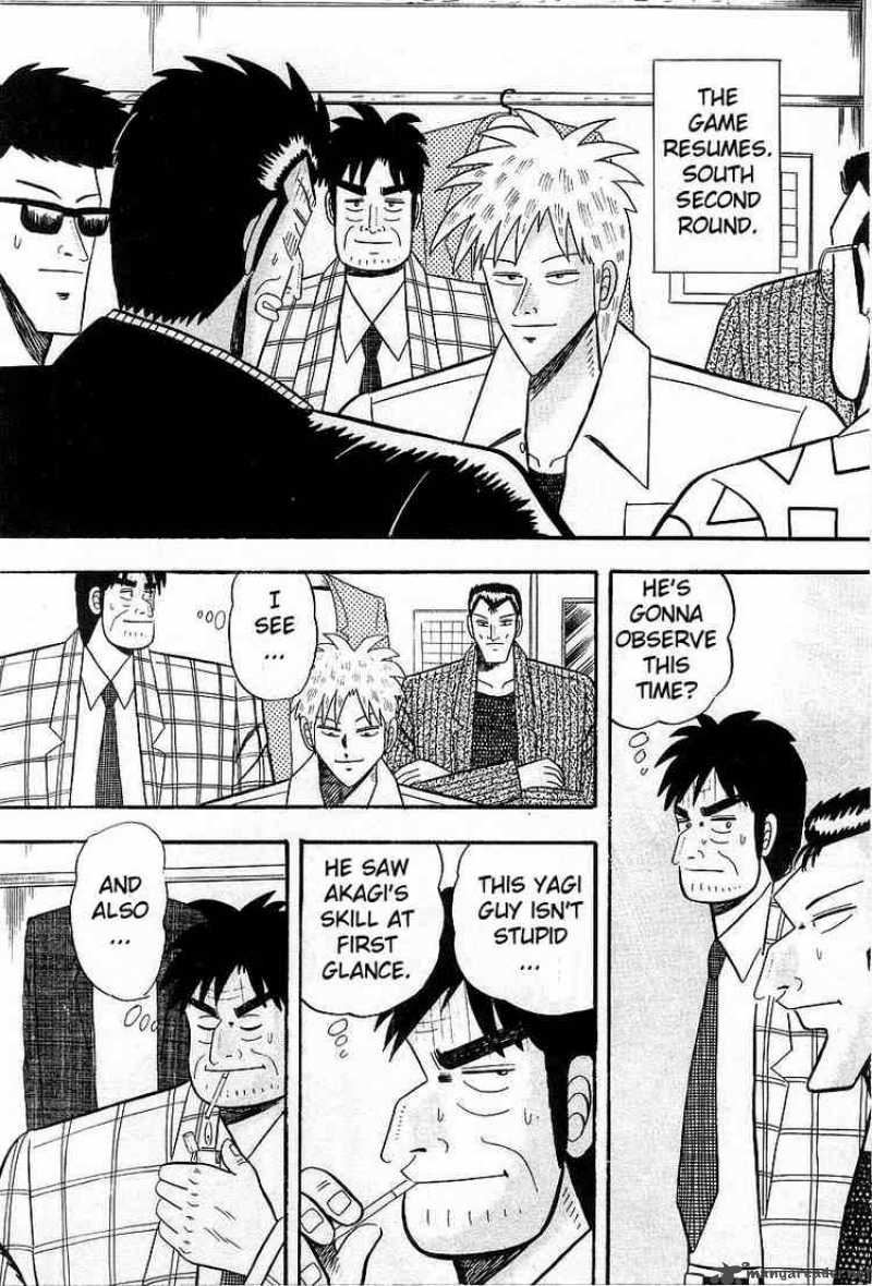 Akagi 7 4