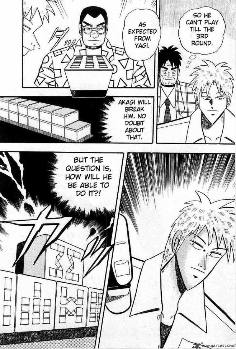 Akagi 7 6