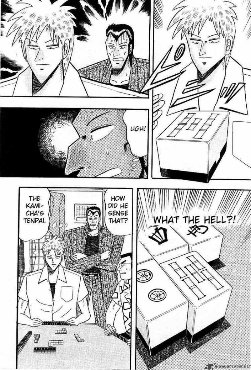 Akagi 7 8