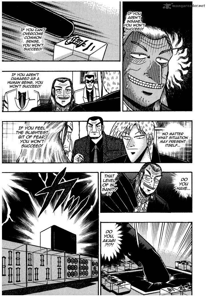 Akagi 70 12