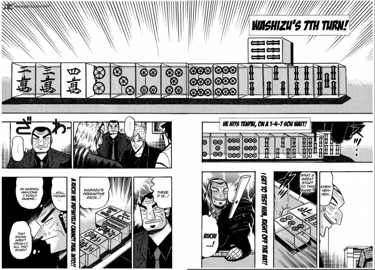 Akagi 70 13