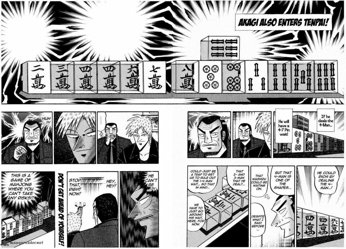 Akagi 70 15