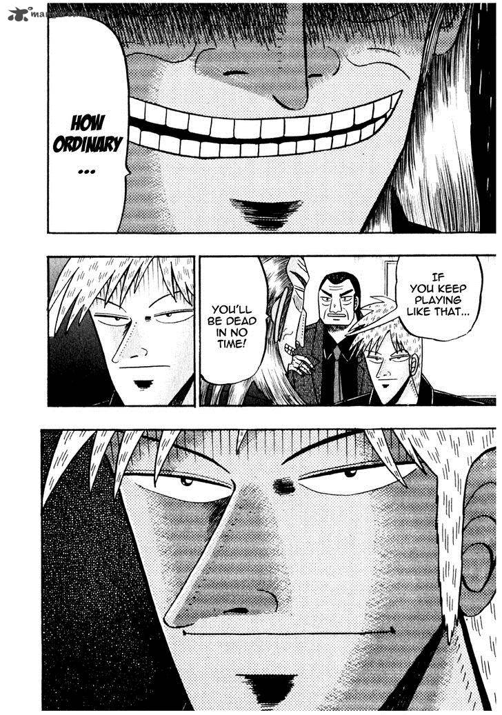 Akagi 70 19