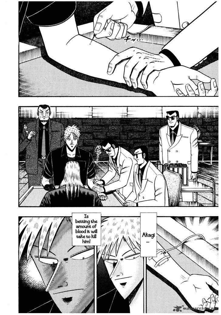Akagi 70 2