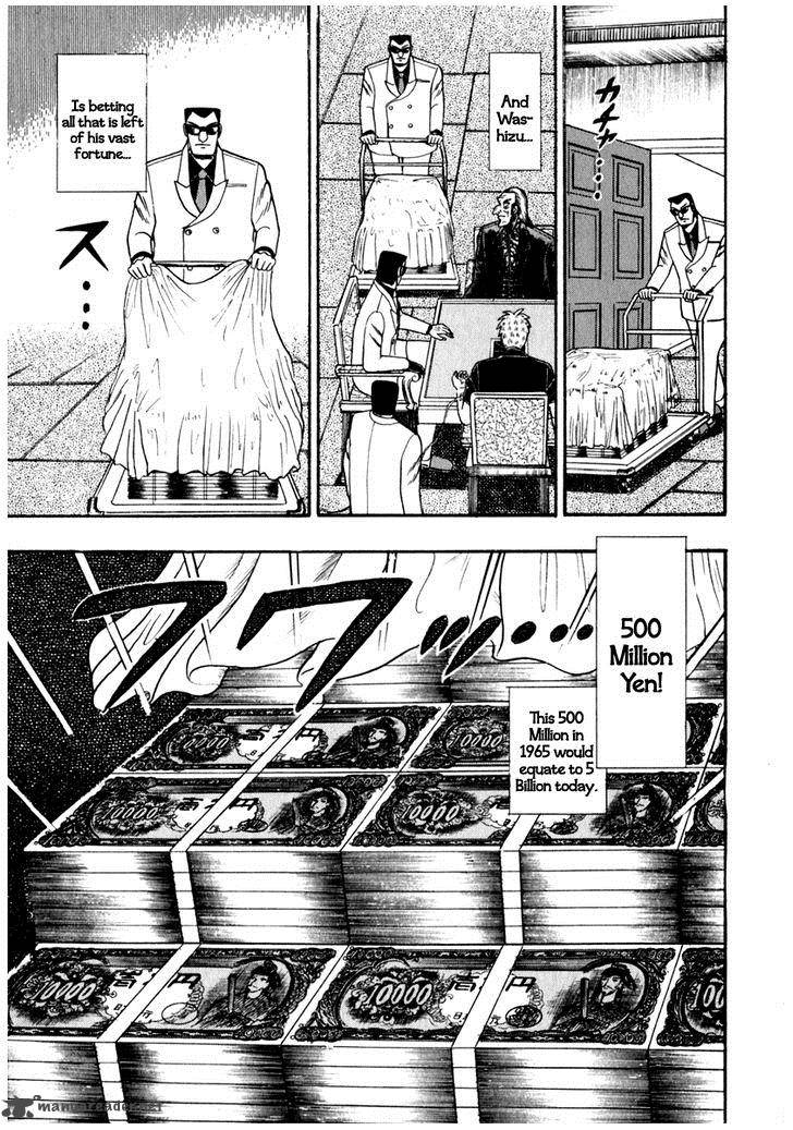 Akagi 70 3