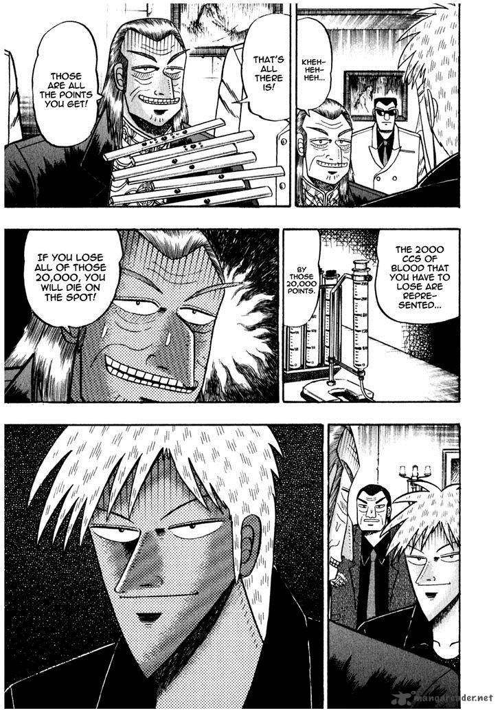 Akagi 70 5