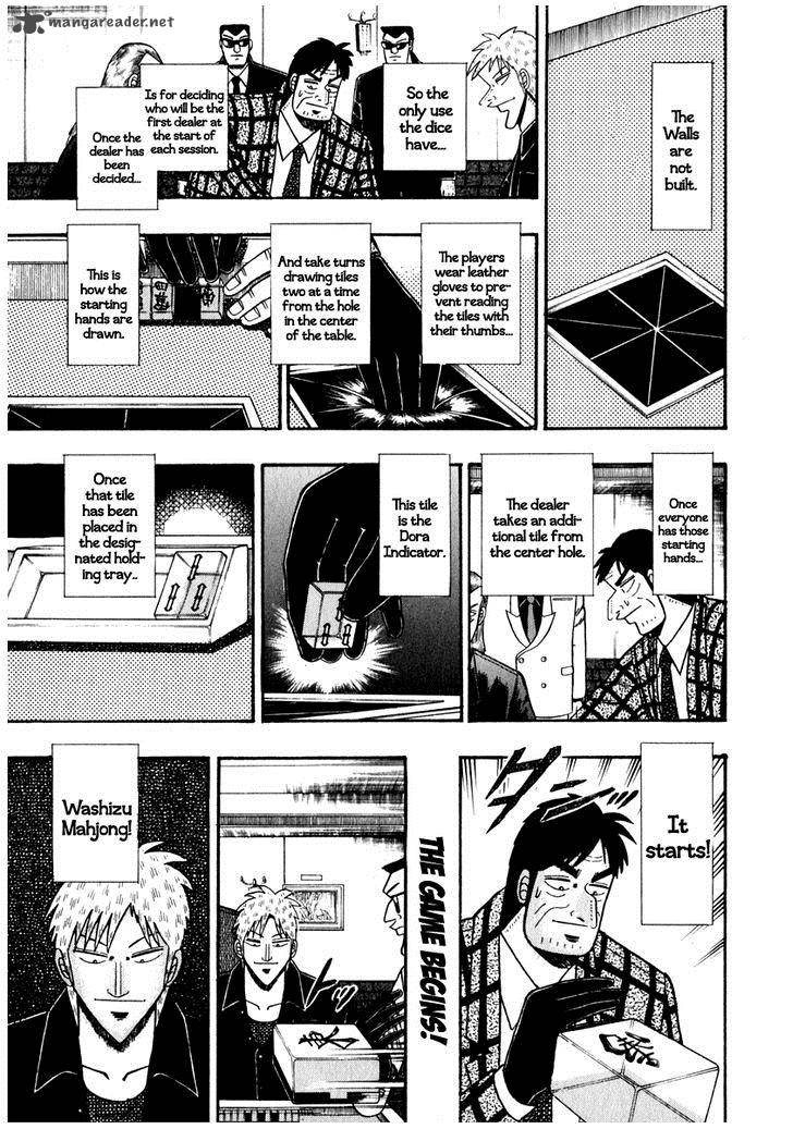 Akagi 70 7