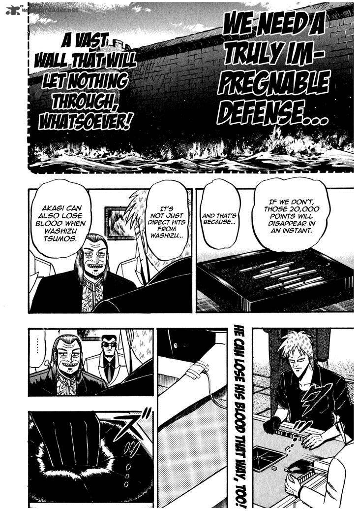 Akagi 70 9