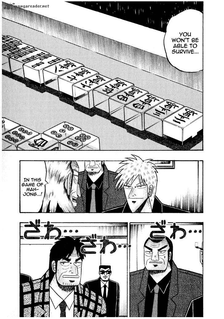 Akagi 71 1
