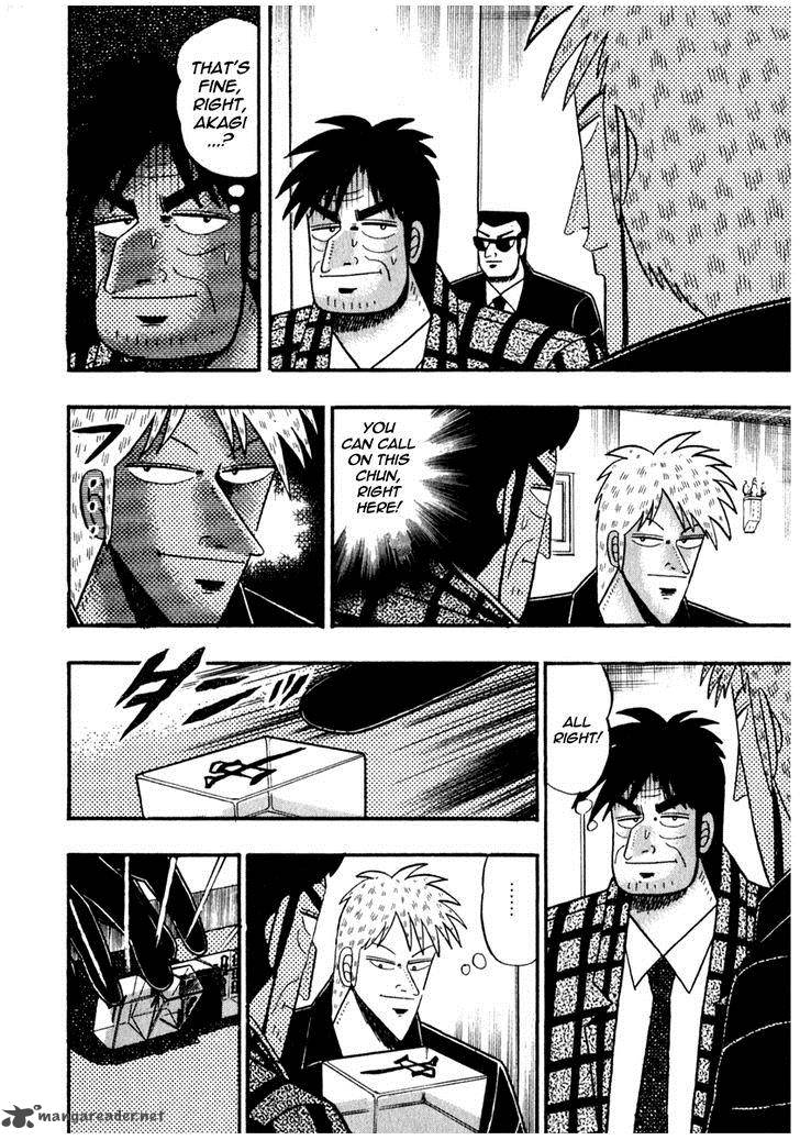 Akagi 71 10