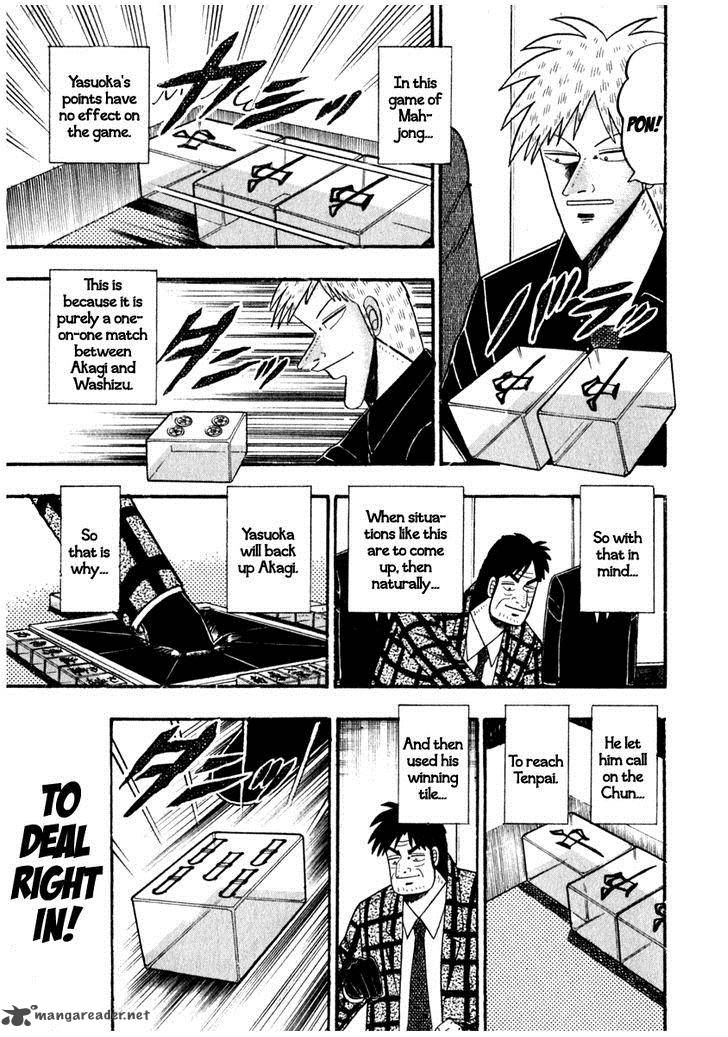 Akagi 71 11