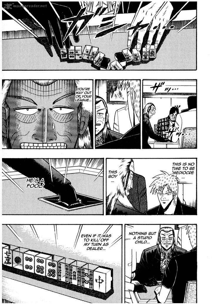 Akagi 71 14