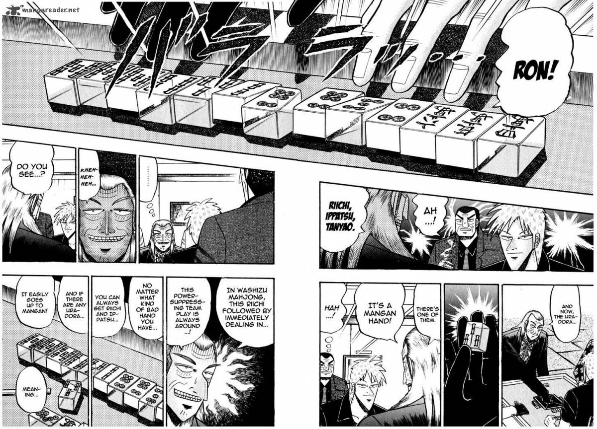 Akagi 71 18