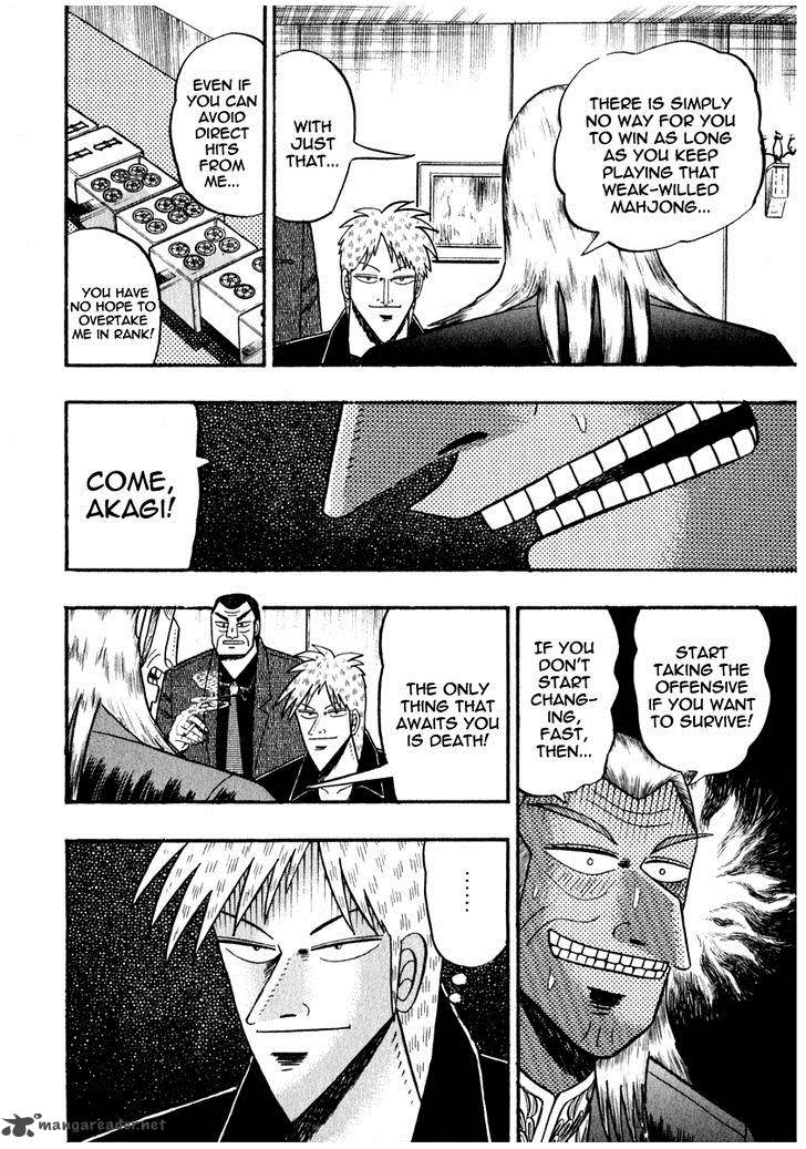 Akagi 71 19